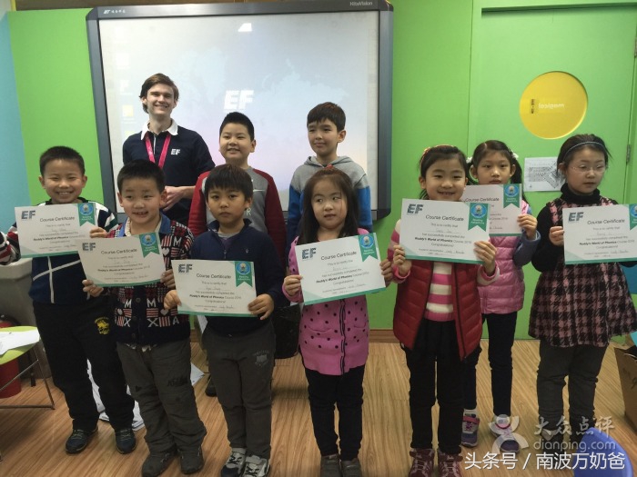 望京少儿英语培训机构哪家强？小编实地试听考察报告