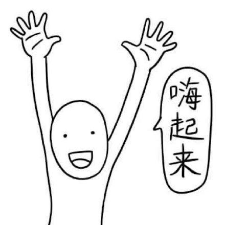 大牌进口化妆品“下血本”降价30%，这是要“死磕”海淘？