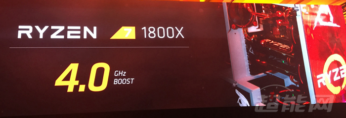 锐龙AMDRyzen7发布：8核性能为王，性价比超群