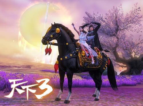 天下3口袋版日常几点更新,天下3下周