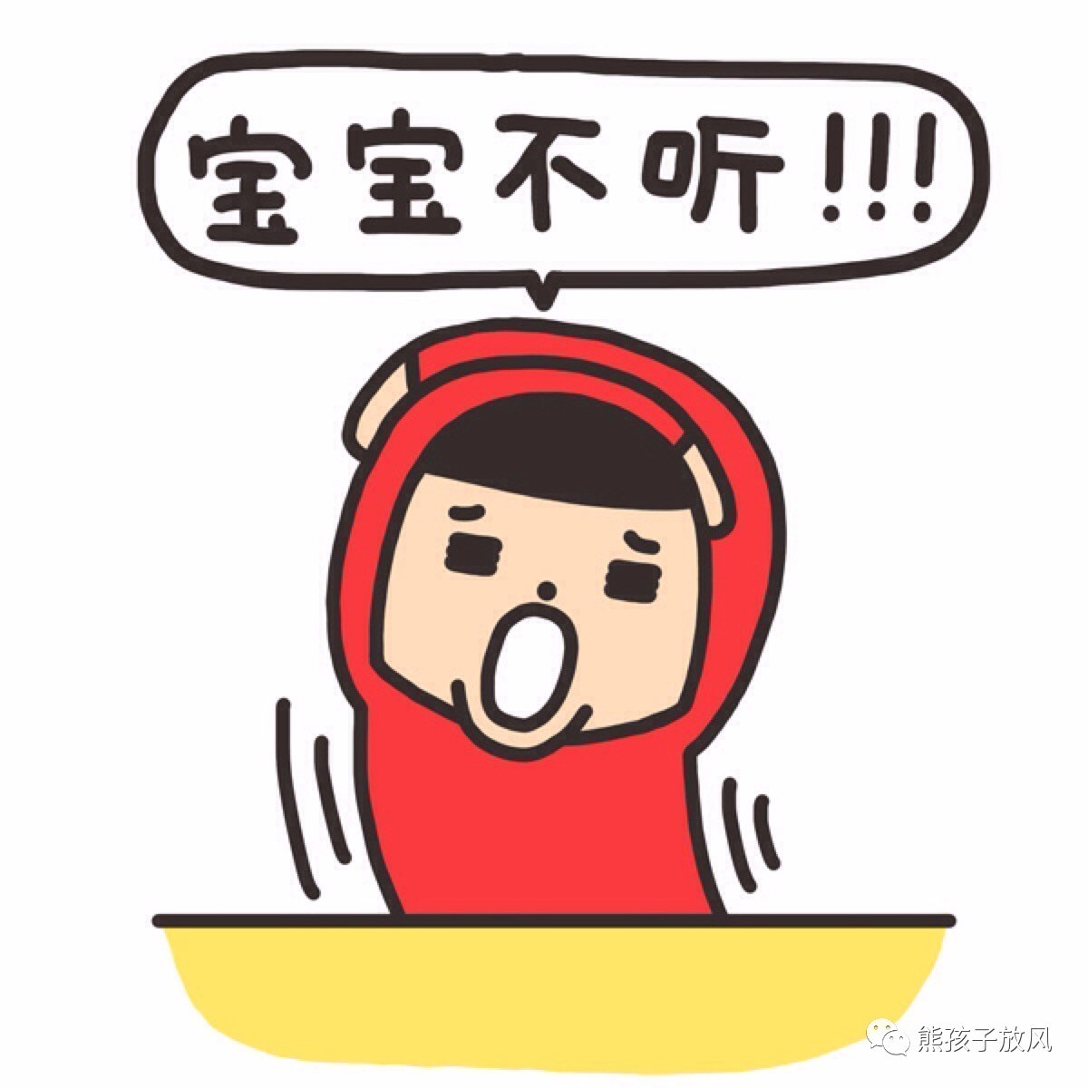 能在异国被警察抓也没谁了吧？这是我的清迈，和你去的不一样！