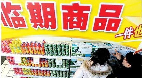 进口商品价格高,进口商品价格弹性高吗