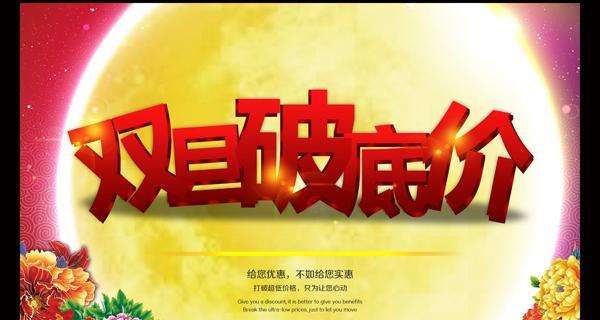 进口商品价格高,进口商品价格弹性高吗