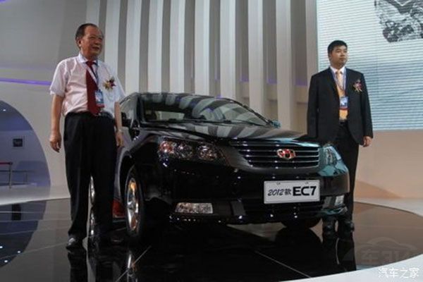 百万款帝豪车型,国民级轿车帝豪全系