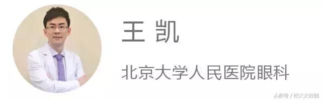 如何去除痘印和黑眼圈小窍门,怎样去除黑眼圈和眼袋小窍门