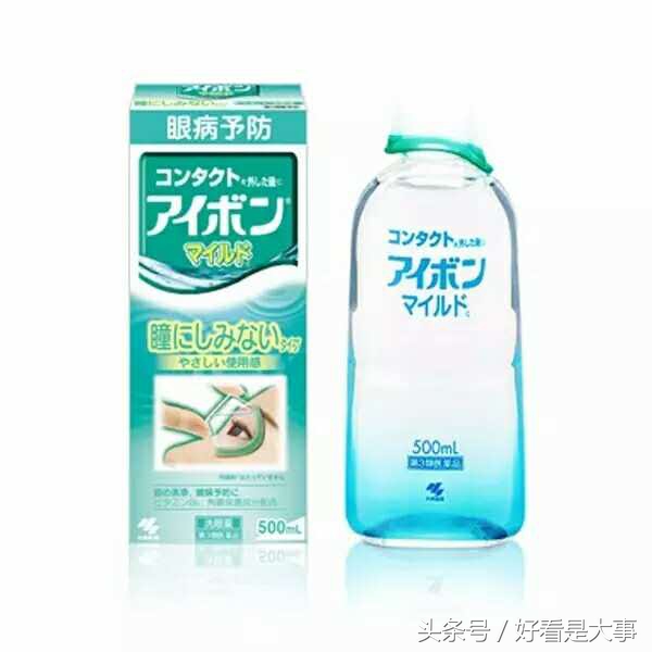 景甜洗一次脸花的银子够我一整天的伙食费了！