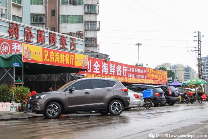 沉浸式体验东风风神ax5,东风风神ax5操作指南