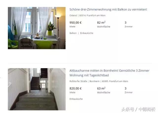 德国生活成本低廉,德国纽伦堡生活成本