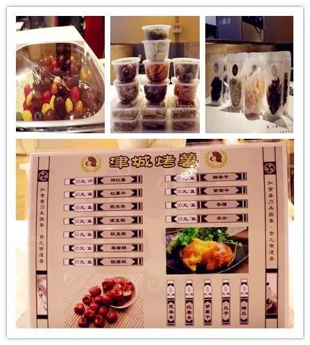 天津值得去的美食商场,天津商场好吃的地方推荐