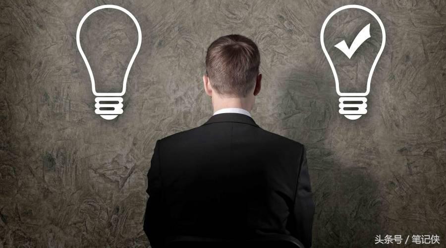 为什么小企业拼命学习大佬经验，却死得更快？