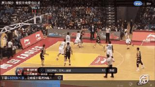 山东原男篮队员曹振华简历,曹振华cba场均数据