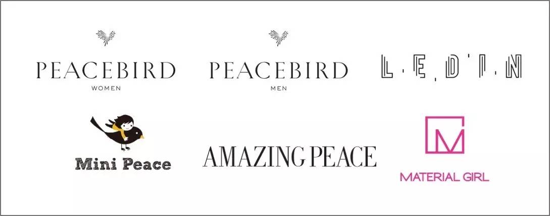 安正时尚集团旗下品牌,歌力思和安正哪个好