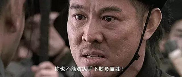 香港电影金像奖梁朝伟一代宗师,2003年金像奖影帝梁朝伟感言