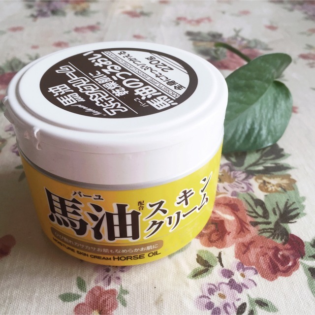 珀莱雅红宝石面霜全网断货,全网断货的面霜