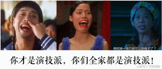 周星驰为什么那么有钱,周星驰公司靠什么赚钱