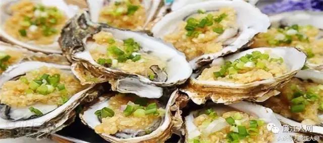 广东省廉江属于最穷县市之一吗,广东廉江哪个村最穷