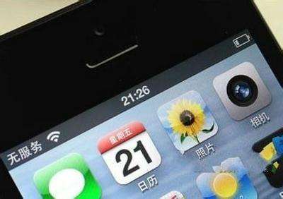 为什么手机没有运营商信号,手机无信号会不会是运营商的问题