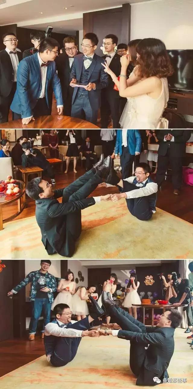 结婚整蛊新郎招式文明接亲,新郎接亲堵门整蛊游戏