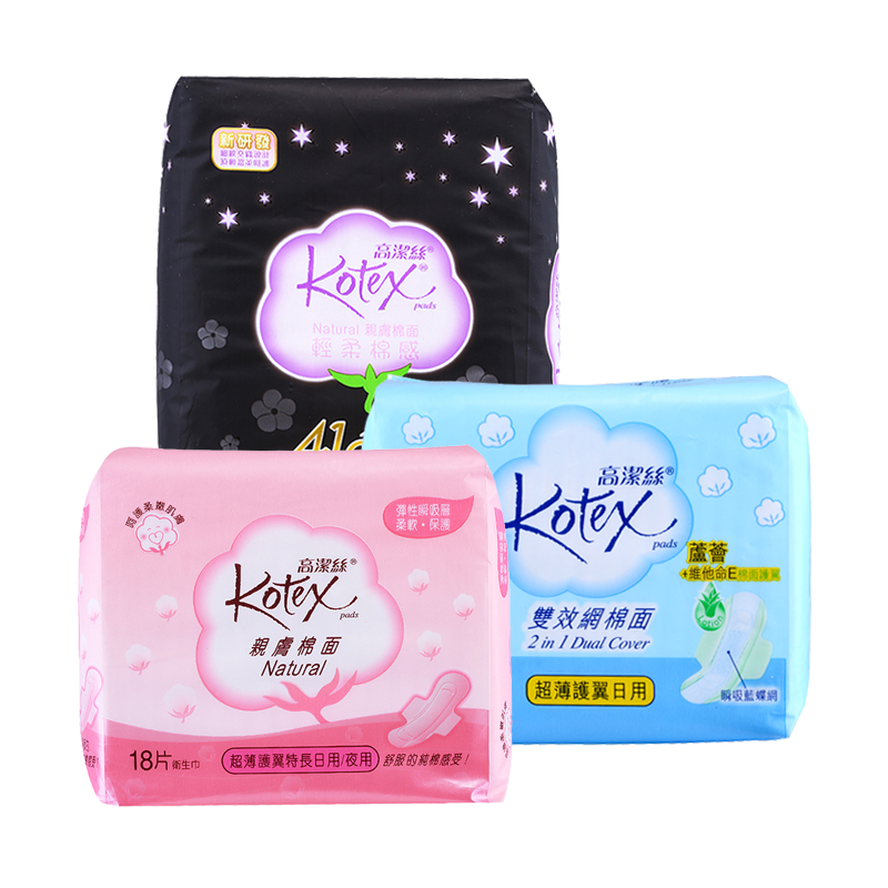 夜华宠爱,给你无微不至的宠爱