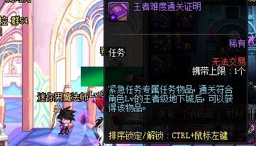 dnf老玩家怀念的游戏,dnf8年来已经消失的游戏