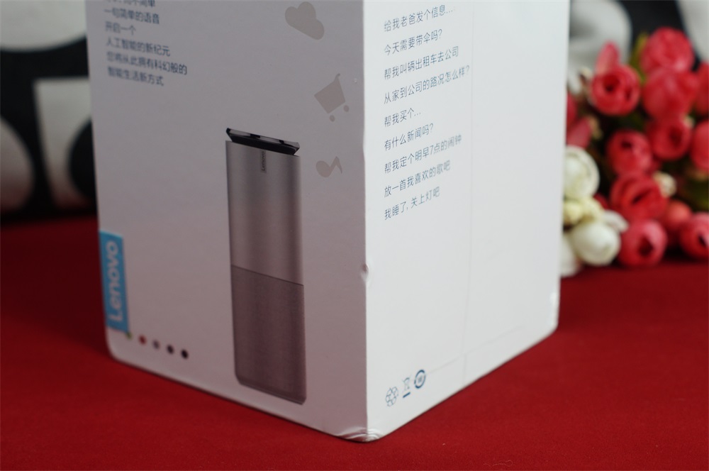 联想ai智能音箱,一句你好