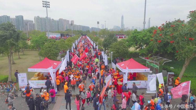 2024全民健身融入国家战略视频,微马全民健身