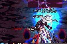 dnf新版安徒恩攻略视频,dnf新版安图恩打法