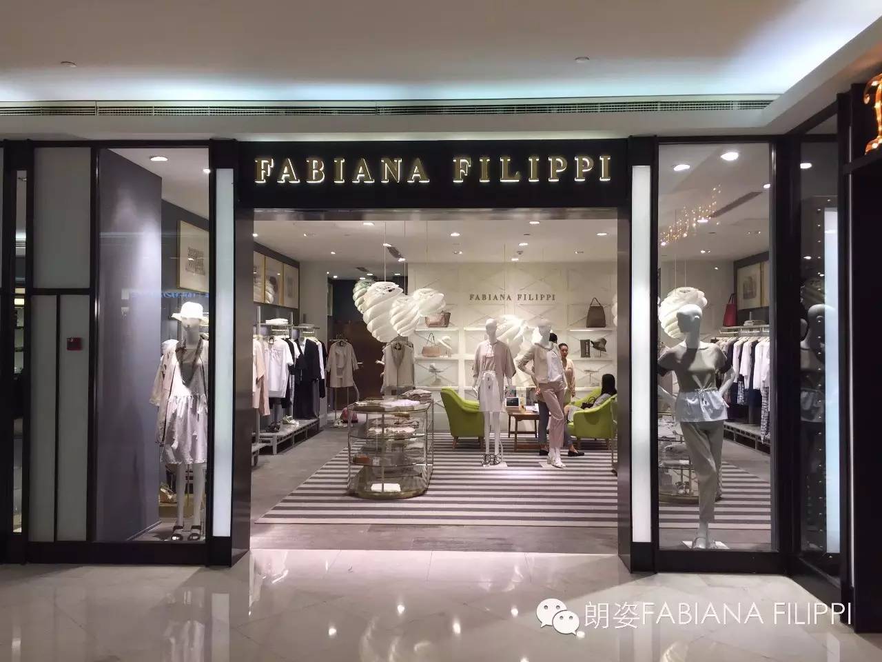 安正时尚集团旗下品牌,歌力思和安正哪个好