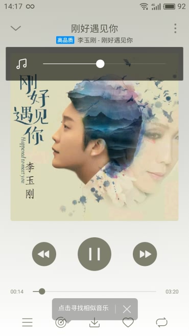 快充续航高性能好手机百元,快充续航特别强手机