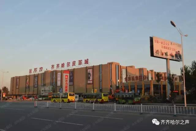 齐齐哈尔商场有哪些,齐齐哈尔市春节大商场开业时间