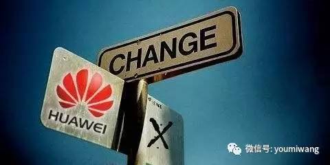 华为清退35岁员工是真的吗,华为34岁以上员工直接裁掉吗