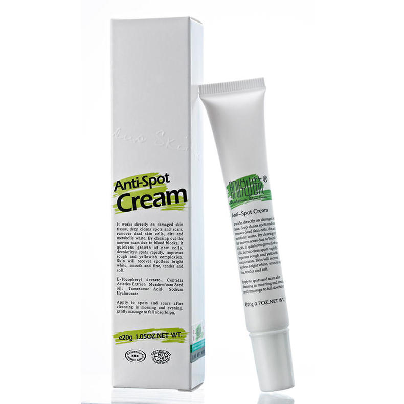 祛痘8件套,祛痘8%精华