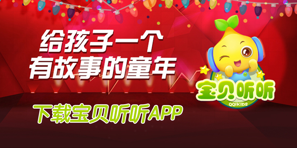 吃辅食睡整觉,辅食调理睡眠