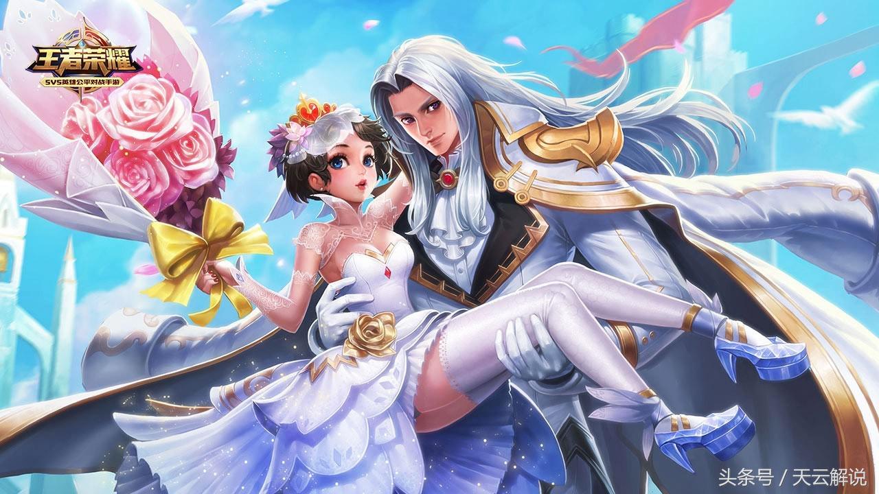 王者荣耀中详细的游戏玩法,王者荣耀五大机制