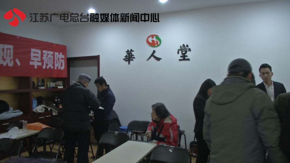 父亲花100多万买药,父亲花十多万买保健品