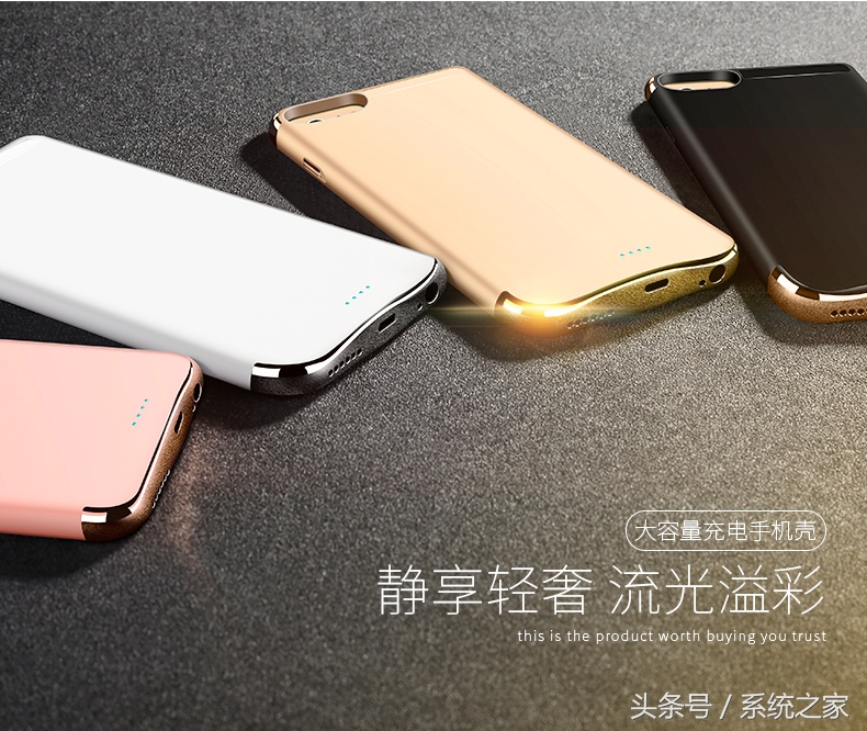 王者荣耀推荐散热背夹,最强王者荣耀电池