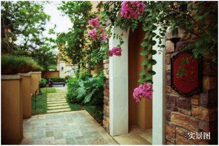 汤逊湖东原纳帕溪谷别墅,东原纳帕溪谷2期多少一平