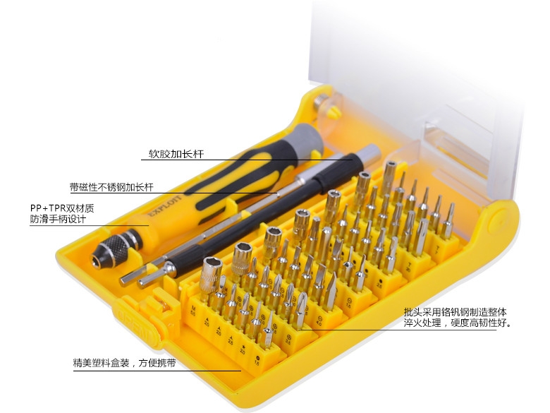 一体机电脑换屏幕教程,固态硬盘拆机教程详解