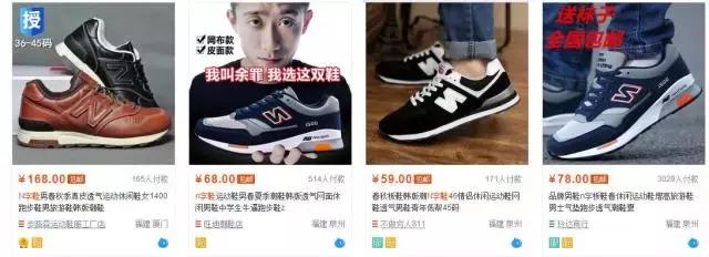 学校不给穿国外牌子,学校不让学生穿名牌违法没