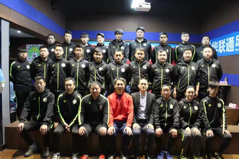 中国足协广州五人制足球培训班,五人制足球初级教练员培训报名