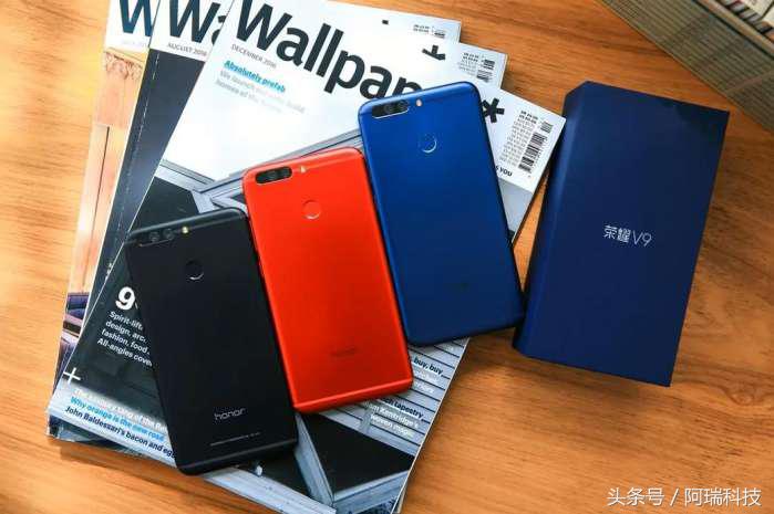 荣耀v9哪个系统最好,荣耀v9参数配置详情