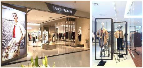 安正时尚集团旗下品牌,歌力思和安正哪个好