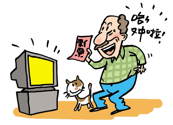 买彩票要不要加倍,穷人要不要买彩票