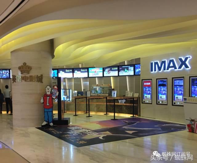 这家电影院拥有最舒适的座椅,4dx电影厅体验