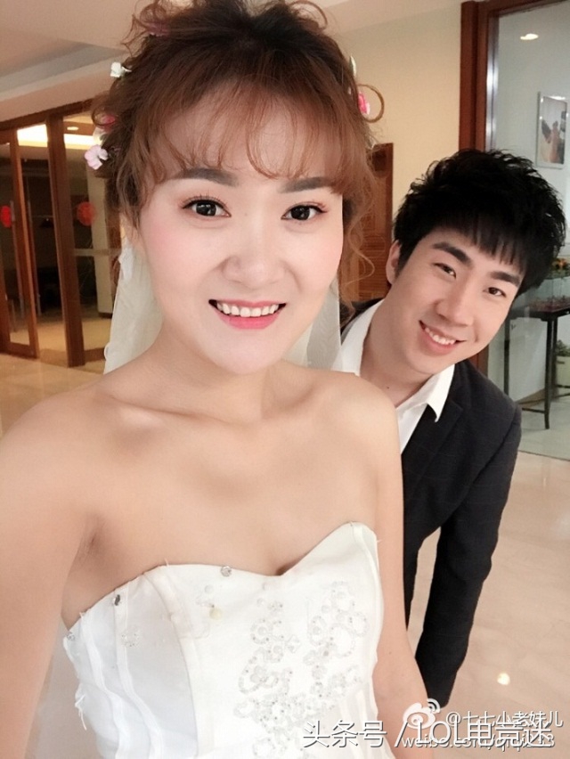 骚男七七正脸,lol7周年骚男