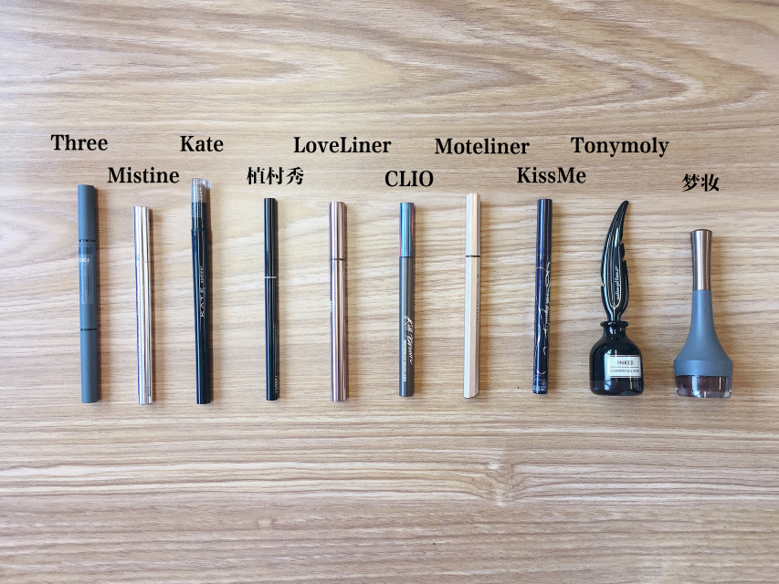 网红推荐最好用的眼线笔品牌,十大网红眼线笔排行榜