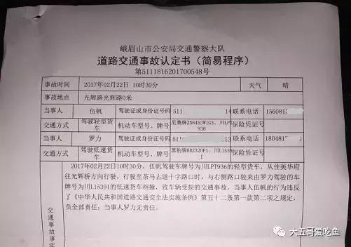 帕拉丁适合年轻人的硬派越野,硬派越野帕拉丁