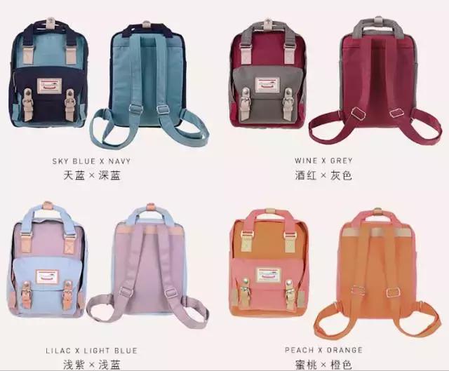 好看不贵的双肩包大容量,好看实惠双肩包