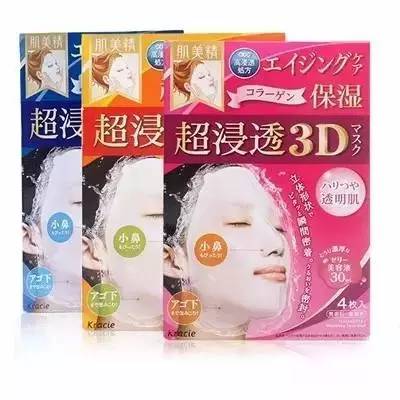 在日本都在用的大牌护肤品,日本药妆店可以买的东西