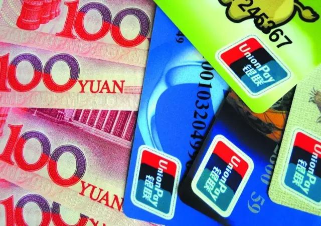 没有工作普通人怎么贷5万款,没有稳定工作贷款2万怎么贷